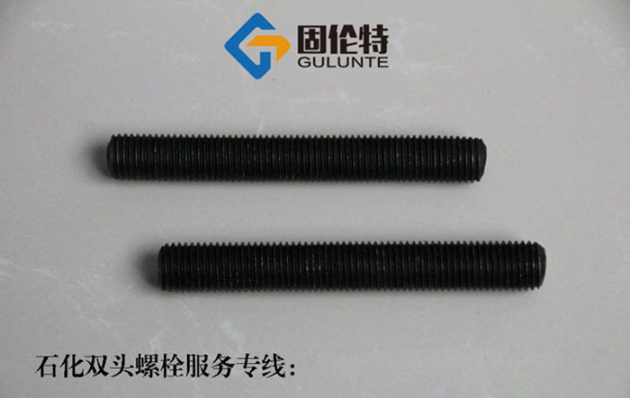 高強度10.9級加長雙頭螺栓,雙頭螺栓廠家直銷批發價格