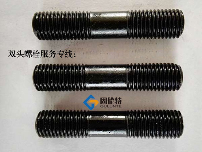 等長(zhǎng)高溫高壓雙頭螺栓廠家批發(fā)直銷價(jià)格