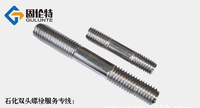 不銹鋼螺栓規(guī)格型號標(biāo)準