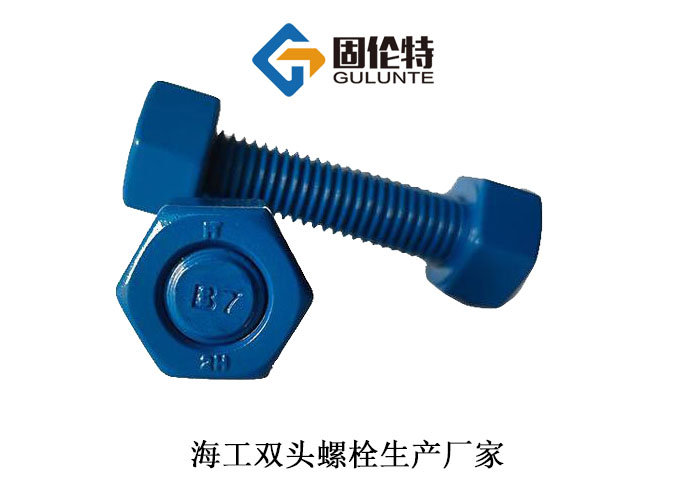 雙頭螺柱標準型號規格尺寸表大全