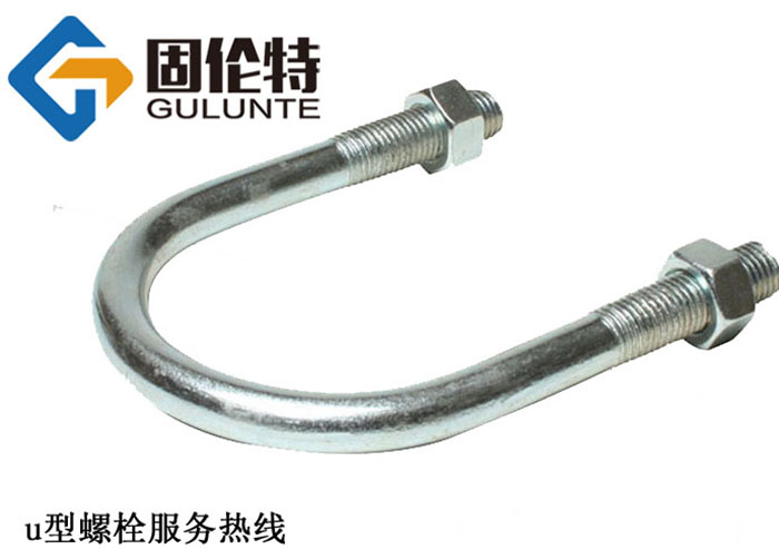 u型螺栓型號規格尺寸表大全