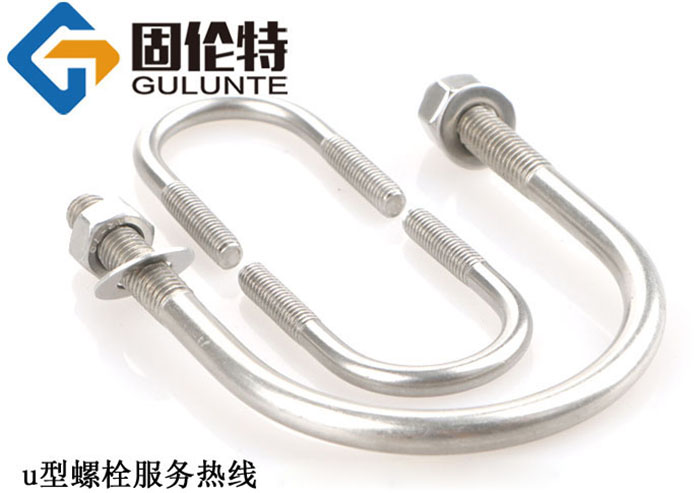 u型螺栓型號規格尺寸表大全